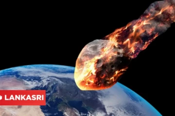 இன்று பூமியை மிக நெருக்கமாக கடக்கும் பிரமாண்ட சிறுகோள்! பூமிக்கு ஆபத்தா?