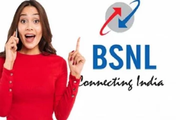 BSNL-ன் சூப்பரான ப்ரீபெய்ட் திட்டம்! என்னென்ன புதிய சலுகைகள்
