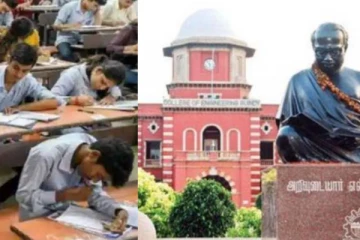 ஆன்லைன் செமஸ்டர் தேர்வை மாணவர்கள் புத்தகம் பார்த்து எழுதலாம் - அண்ணா பல்கலைக்கழகம் அறிவிப்பு?