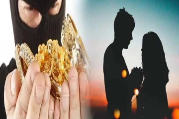 காதலியின் இரண்டு மில்லியன் ரூபாய் மதிப்புள்ள தங்க நகைகளைத் திருடிய காதலன்