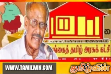 மாவையிடம் தமிழரசுக்கட்சியின் மத்திய செயற்குழு விடுத்துள்ள கோரிக்கை