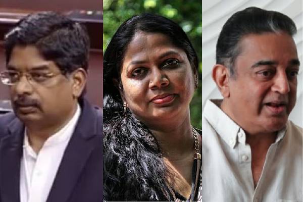 பாஜக கூட்டணிக்கு வந்தால் வைகோ எம்.பி ஆகலாம் - அழைப்பு விடுத்த மத்திய அமைச்சர் | Bjp Offer Vaiko To Mp Seat If Joins In Alliance