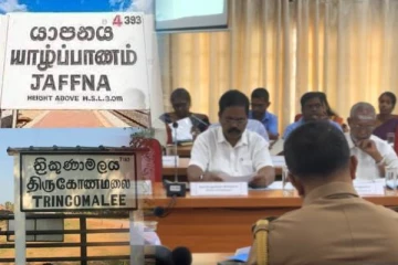 யாழிலிருந்து திருகோணமலைக்கு இரகசியமாகக் கடத்தப்படும் சுண்ணக்கல்: சிறீதரன் பகிரங்கம்