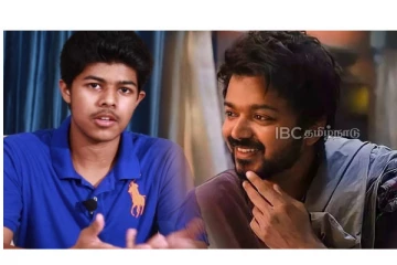 விஜய் - சங்கீதா விவாகரத்து விவகாரம்...லெப்ட் அன்ட் ரைட் வாங்கிய விஜய் மகன்..!