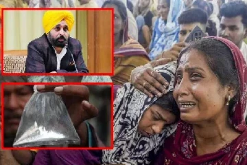 கள்ளச்சாராயம் குடித்து 21 பேர் பரிதாபமாக உயிரிழப்பு.., ரூ.10 லட்சம் இழப்பீடு வழங்க உத்தரவு