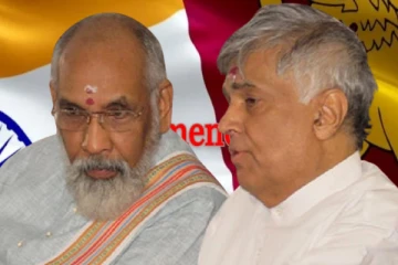 வாக்குறுதிகளை நிறைவேற்றாத ரணில்: விக்னேஸ்வரன் எடுத்துள்ள அதிரடி முடிவு