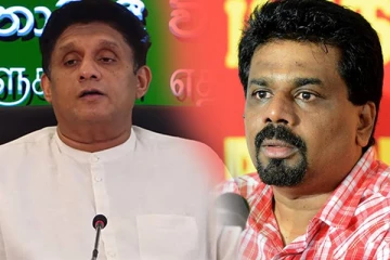 தனியார் சொத்துக்களை கையகப்படுத்துமா தேசிய மக்கள் சக்தி..! சஜித்திற்கு அனுர பதிலடி