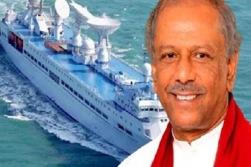 சீன கப்பலுக்கான அனுமதி தொடர்பில் பிரதமர் வெளியிட்டுள்ள மறுப்பு செய்தி