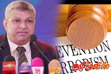 பயங்கரவாதத் தடைச் சட்டத்தை நீக்குவதில் தொடரும் தாமதம்