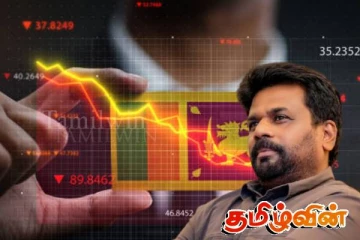 ஆறு மாத காலத்துக்குள் பொருளாதரத்தை ஸ்திரப்படுத்தியுள்ளோம்: ஜனாதிபதி அநுர