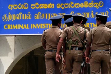 தமிழ் கோடீஸ்வர வர்த்தகருக்கு எதிராக சி.ஐ.டி விசாரணைகள் ஆரம்பம்