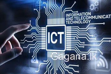 සාමාන්‍ය පෙළ විභාගයෙන් ICT විෂය ඉවතට. - ඇත්තටම මොකක් ද මේ කරන්න යන්නේ?