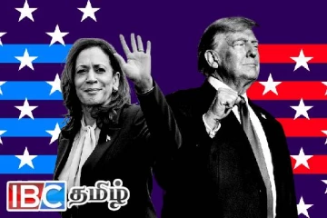 உலக வல்லரசான அமெரிக்காவின் ஜனாதிபதி தேர்தல்: முடிவுகள் எப்போது வெளியாகும்!