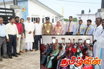 சாய்ந்தமருதில் இடம்பெற்ற போதைப்பொருள் எழுச்சி மாநாடு