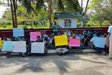 புல்மோட்டை இல்மனைட் தொழிற்சாலையில் ஆர்ப்பாட்டம்