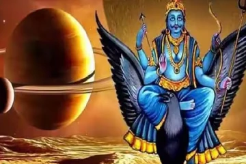 இன்று முதல் பலவீனமடையும் சனி: பலனை அனுபவிக்கப்போகும் ராசிகள் எவை?