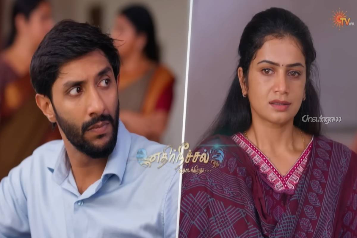 ராணாவிற்கு எதிர்ப்பார்க்காத நேரத்தில் ஷாக் கொடுத்த ஜனனி... எதிர்நீச்சல் தொடர்கிறது புரொமோ | Ethirneechal Thodargiradhu Serial Promo 10 July