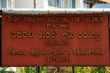 16 சிறுவர்களை பலியெடுத்தது கொரோனா