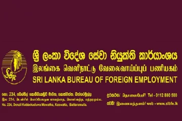 2021 இல் 120,000 பேர் வெளிநாடு சென்றுள்ளனர்