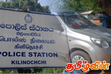 கிளிநொச்சியில் வாக்களிப்பு நிலையம் முன்பாக வாள்களுடன் இருவர் கைது