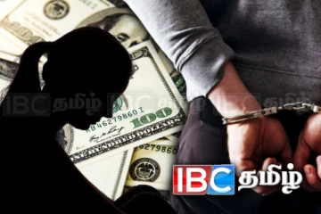 நேபாள பெண்ணின் முறைப்பாடு! சிக்கிய ஹோட்டல் ஊழியர்