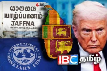 யாழில் முதலீட்டுக்கான பந்தயம்! ராஜதந்திர குதிரைகளும் களத்தில்!