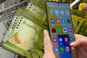 இலங்கையில் குறைக்கப்படும் தொலைபேசிகளின் விலை