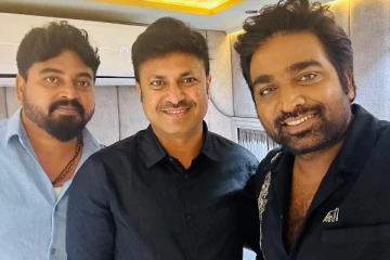 "போகுமிடம் வெகு தூரமில்லை" படக்குழுவை பாராட்டிய மக்கள் செல்வன் விஜய் சேதுபதி!!