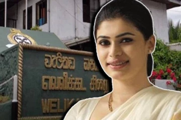 சிறைச்சாலையில் ஹிருணிக்காவின் பரிதாப நிலை: வெளியான தகவல்