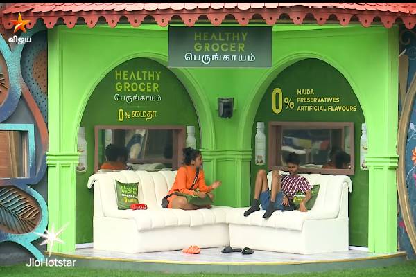 பிக்பாஸ் சீசன் -9: கலையரசனிடம் மொத்த விஷத்தையும் கக்கிய பார்வதி.. வில்லியாக மாறிய கனி! | Biggbosstamil Season 9 Day10 Promo3 Viral