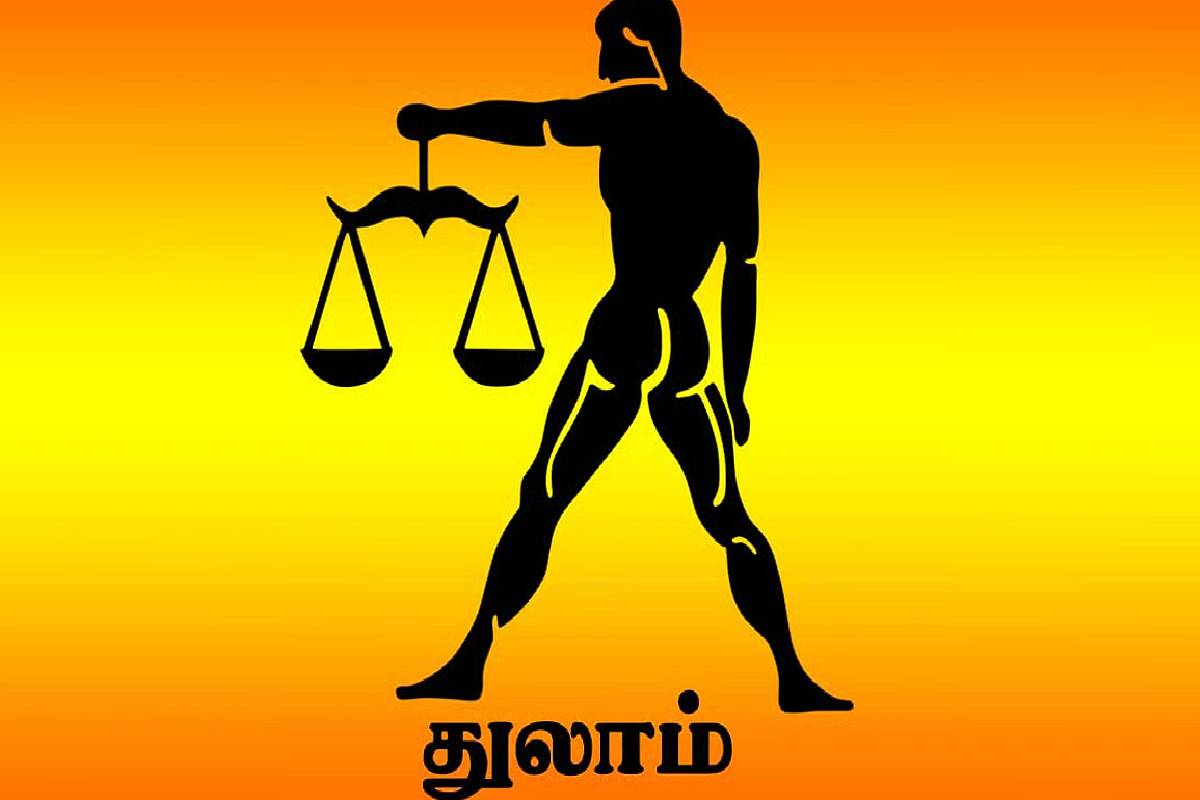 சுக்கிரன் உருவாகும் லட்சுமி நாராயண ராஜயோகம் : அதிர்ஷ்ட பலன்களை முழுமையாக பெறும் ராசிகள்! | Mercury Form Lakshmi Narayan Rajayog Who Get Luck சுக்கிரன் உருவாகும் லட்சுமி நாராயண ராஜயோகம் : அதிர்ஷ்ட பலன்களை முழுமையாக பெறும் ராசிகள்! | Mercury Form Lakshmi Narayan Rajayog Who Get Luck