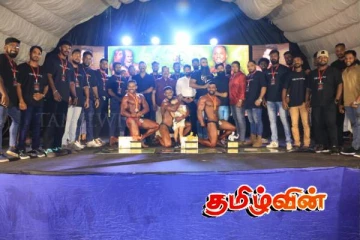 லங்காசிறியின் அனுசரணையுடன் "மிஸ்டர் கொழும்பு" சாம்பியன்ஷிப்