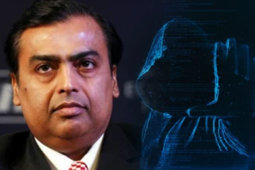 முகேஷ் அம்பானிக்கு விடுக்கப்பட்ட கொலை மிரட்டல்: வெளியான தகவல்