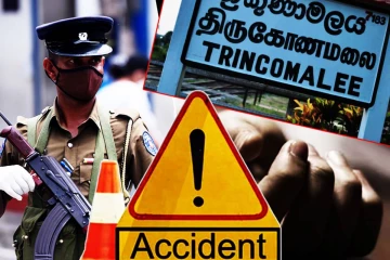 திருகோணமலையில் விபத்தில் சிக்கி ஒருவர் பலி!