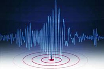 ஜப்பானில் பதிவான நிலசடுக்கம் ; அச்சத்தில் மக்கள்