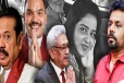 ராஜபக்சக்களை நெருங்கும் ஆபத்து! செவ்வந்தியுடன் சிக்கப்போகும் 2029 இன் ஜனாதிபதி..
