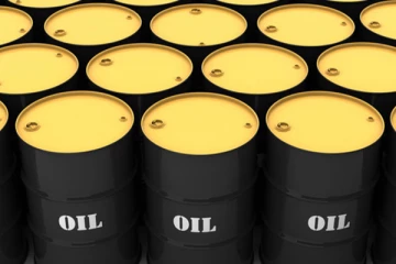 சர்வதேச சந்தையில் சரிவில் மசகு எண்ணெய் விலை