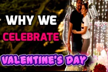 காதலர்கள் தினத்தில் இவ்வளவு ஸ்பெஷலான ரகசியங்கள் ஒளிந்திருக்கிறதா?நீங்களும் தெரிஞ்சிக்கோங்க