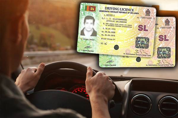 சாரதி அனுமதிப்பத்திரம் தொடர்பில் வெளியான அறிவிப்பு | Important Information Regarding Driving Licenses