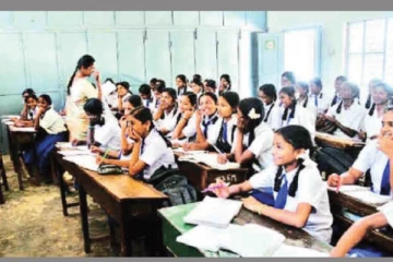 கிழக்கு மாகாண ஆசிரியர்களுக்கு விதிக்கப்பட தடை