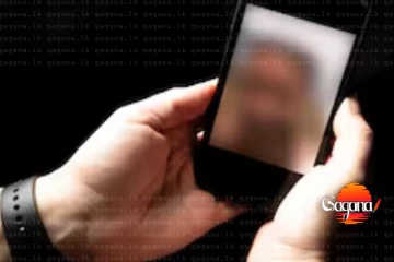 ​වෛද්‍ය සිසුවියකගේ නිරුවත ටෙලිග්‍රෑම් එකෙන් 8000ක් ඉන්න සමූහයකට දාලා - ටයිල් සේවකයා රිමාන්ඩ්