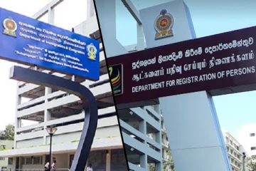 இலங்கையில் தொடர் முடக்கத்திற்கான முதற்கட்ட எச்சரிக்கை! பொதுமக்களுக்கு வழங்கப்பட்டுள்ள முக்கிய அறிவிப்பு