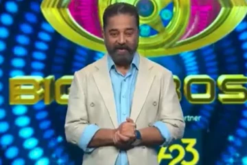 ஷாக்கில் ரசிகர்கள்…. எலிமினேஷன் லீக் ஆகிடுச்சு.. பிக் பாஸ் வீட்டை விட்டு அதிரடியாக வெளியேறியது இவரா?