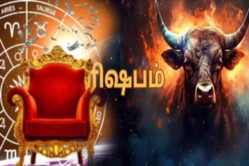 இந்த ராசியினர் கூட இருந்தா ரிஷபத்துக்கு வெற்றி உறுதி! காரணம் இது தான்