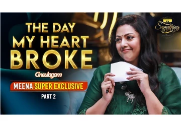 இப்படித்தான் மாப்பிள்ளை வேணும் - ரகசியம் பகிர்ந்த மீனா!