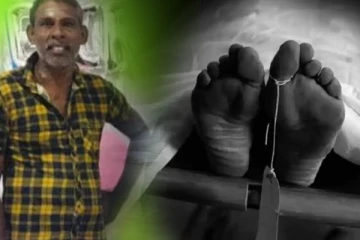 தமிழர் பகுதியில் குடும்ப தகராறில் பறிபோன உயிர்