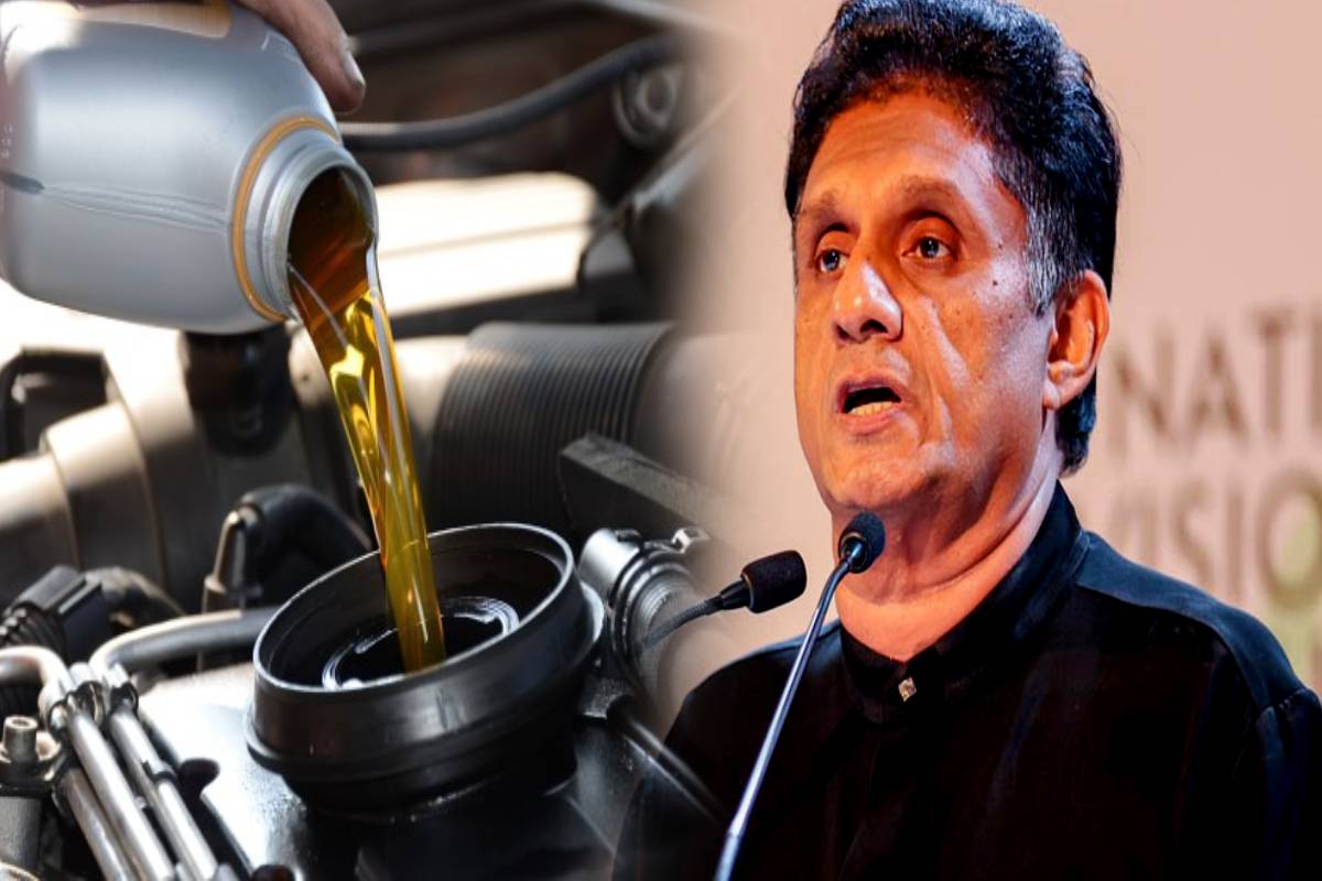 எரிபொருள் அதிகரிப்பு: நாட்டு மக்களை ஏமாற்றும் அநுர அரசு- குற்றம் சுமத்திய எதிர்க்கட்சி தலைவர் | Opposition Leader Sajith Accused