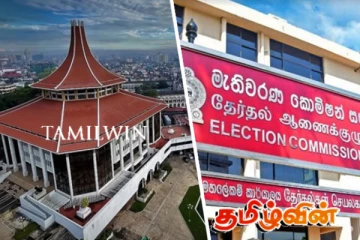 தேர்தல் ஆணைக்குழுவின் தீர்மானத்திற்கு எதிராக உயர்நீதிமன்று வழங்கியுள்ள தீர்ப்பு