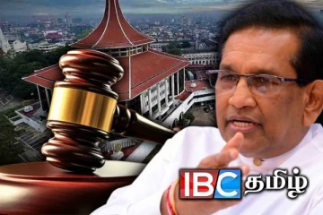 முன்னாள் அமைச்சர் ராஜித பிணை அனுமதி