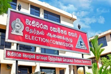 74 பேருக்கு எதிராக வழக்கு; தேர்தல்கள் ஆணைக்குழு தீர்மானம்